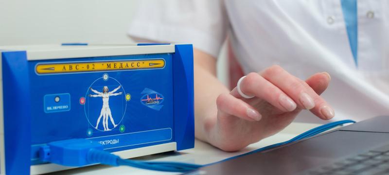 Смарт-диагностика