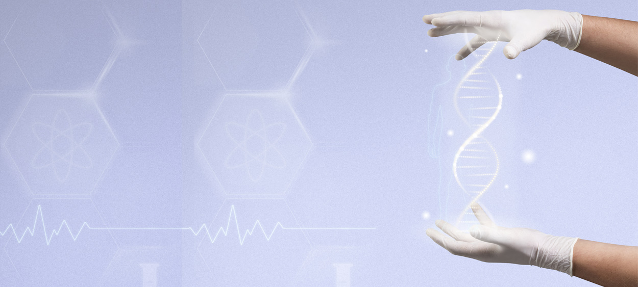 Генетические исследования