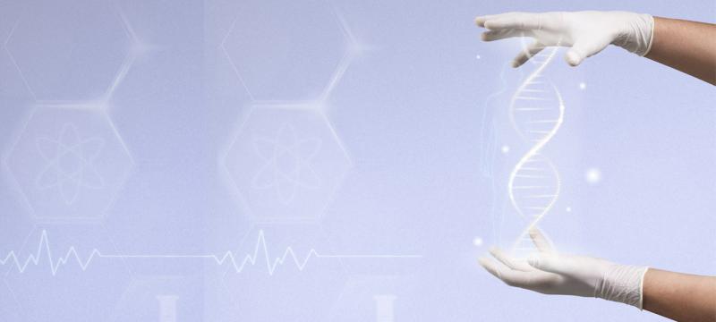 Генетические исследования