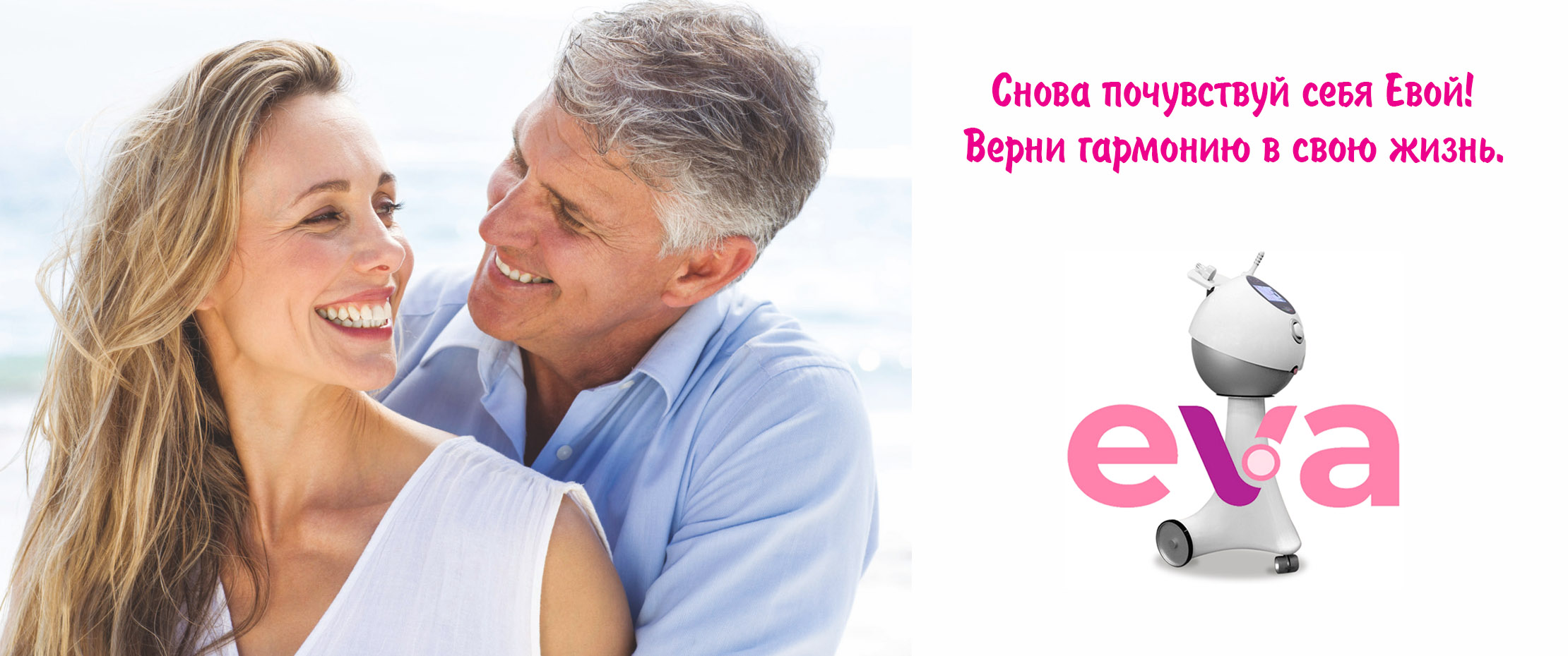 Пройти тест